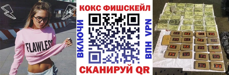 COCAIN 98%  KRAKEN рабочий сайт  Борзя 