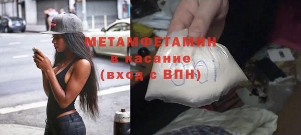 а пвп мука Белоозёрский
