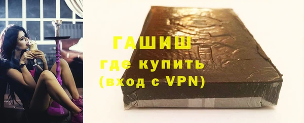 2c-b Беломорск