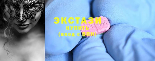 2c-b Беломорск