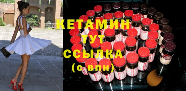 таблы Балахна