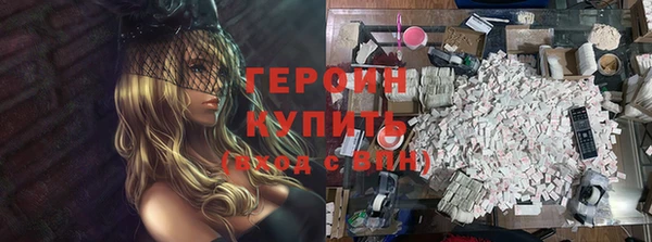 а пвп мука Белоозёрский
