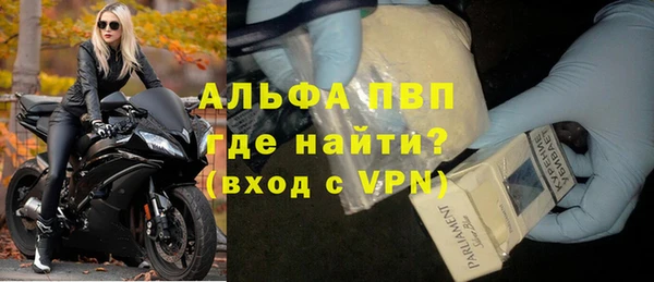 a pvp Баксан