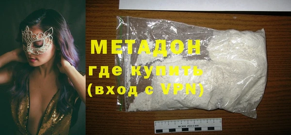 а пвп мука Белоозёрский