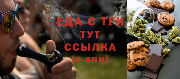 а пвп мука Белоозёрский