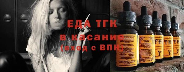 a pvp Баксан