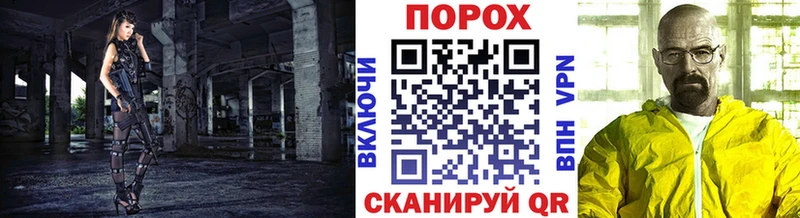 Метамфетамин Декстрометамфетамин 99.9% дарнет шоп Борзя